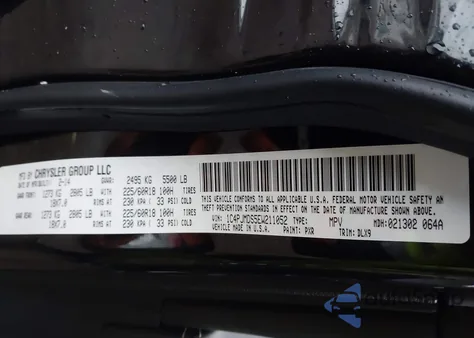 2014 Jeep Cherokee Limited из США, поврежденный, VIN 1C4PJMDS5EW211052